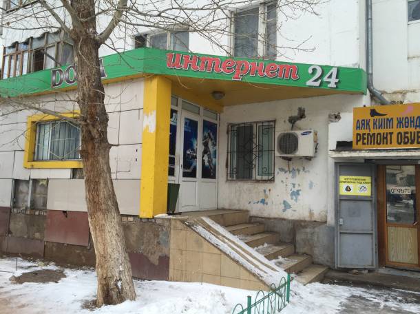 Сдам помещение 120 кв.м, фотография 1