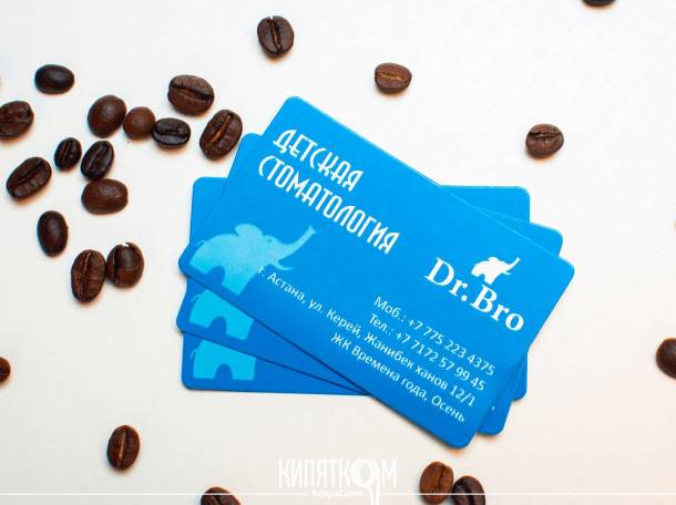 Зубы- не больно, гарантия, не дорого, круглосуточно, фотография 1