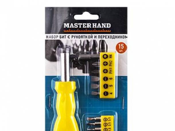  продам мелкую бытовую электронику и аксесуары оптом из России, фотография 7