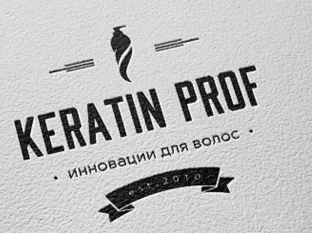 ВНИМАНИЕ! Купить КЕРАТИН по супер низкой цене прямо сейчас!, фотография 8