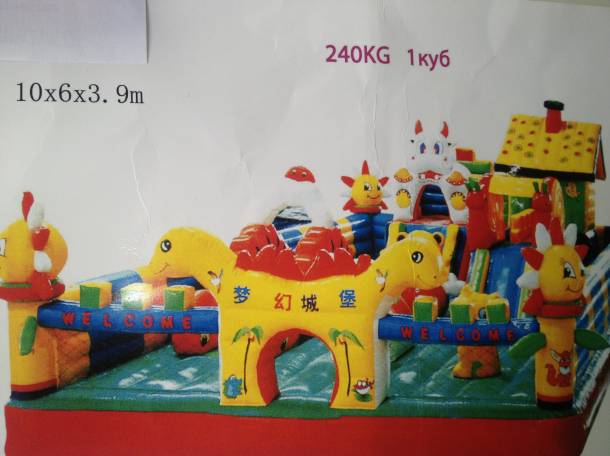 Продам коммерческий батут , фотография 1