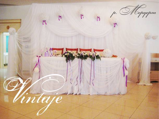 свадебное оформление президиума, фотография 9