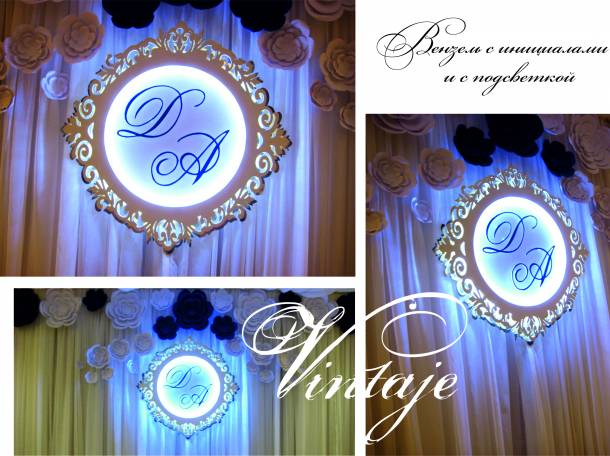 свадебный декор, фотография 7