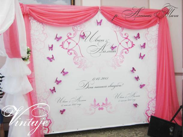 свадебная фото зона, фотография 6