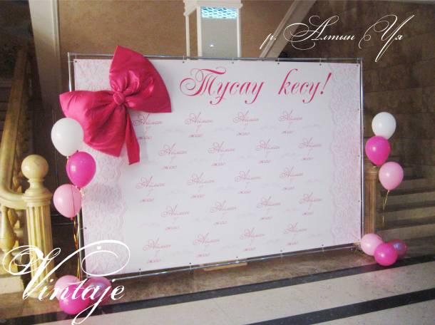 баннер на годик ребёнку, фотография 3