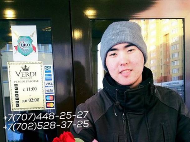 Доставка цветов по Астане, фотография 3