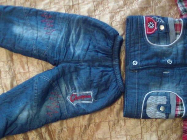 Одежда для мальчика 1-2года почти даром, фотография 1