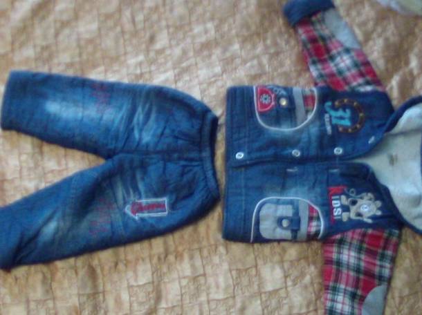 Одежда для мальчика 1-2года почти даром, фотография 2