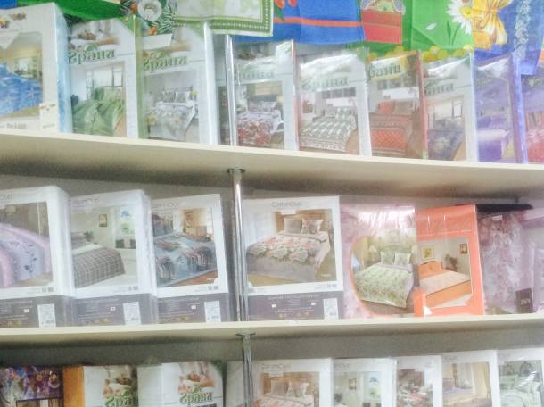 Качественное постельное белье !, фотография 1