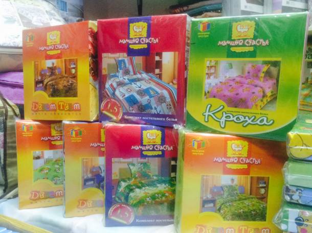 Качественное постельное белье !, фотография 3