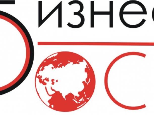 Регистрация товарного знака, фотография 1