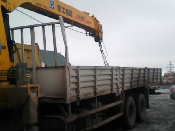 Услуги манипулятора, фотография 2