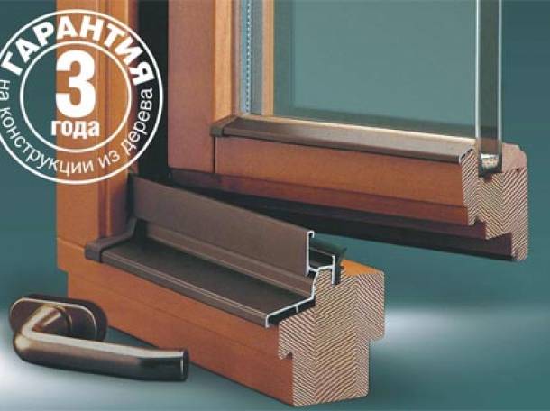 Окна, двери, балконы, фотография 3