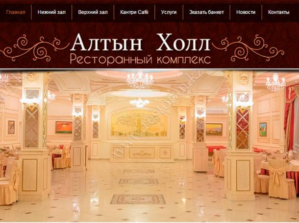 Создаем сайты, интернет-магазины, онлайн-бизнес., фотография 2