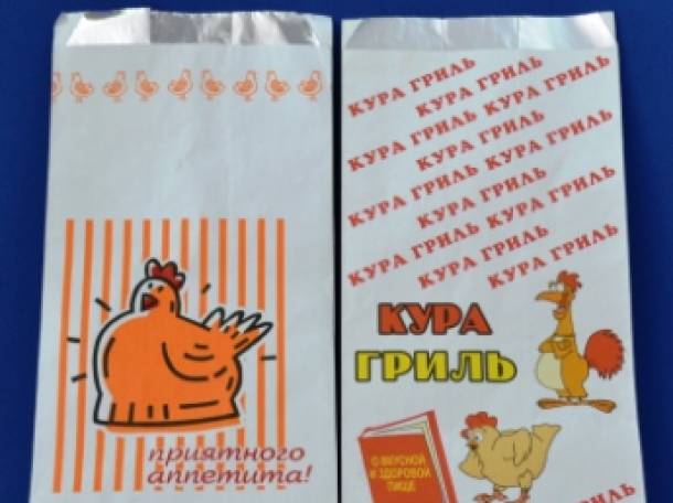 Бумажные крафт пакеты, фотография 5