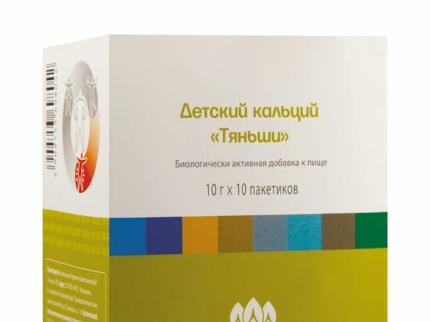 Детский кальций «Тяньши», фотография 1