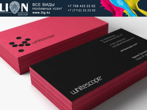 ТИПОГРАФИЯ 