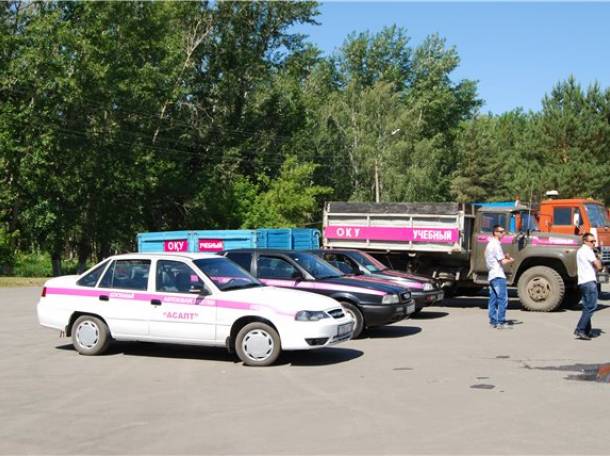 Автошкола Асалт, фотография 1