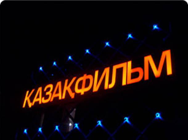 Наружная Реклама!, фотография 1