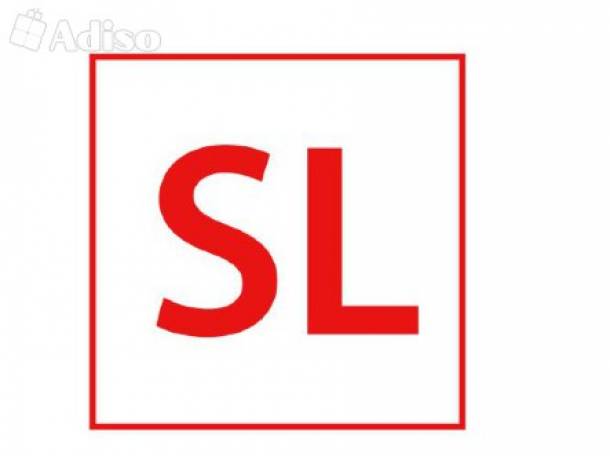 Доставка и растаможка груза из Китая от 1 м3., фотография 1