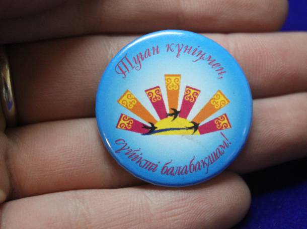 Изготовление сувениров, медалей, значков, кубков, жетонов, орденов и другое, фотография 4