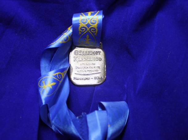 Изготовление сувениров, медалей, значков, кубков, жетонов, орденов и другое, фотография 7