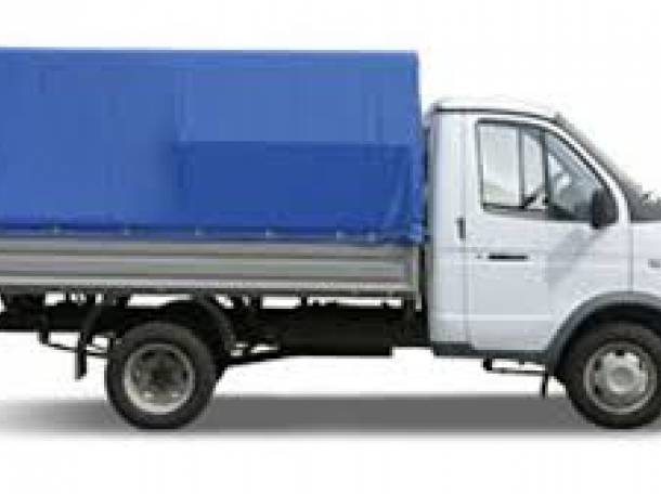 Грузоперевозки по городу, фотография 1