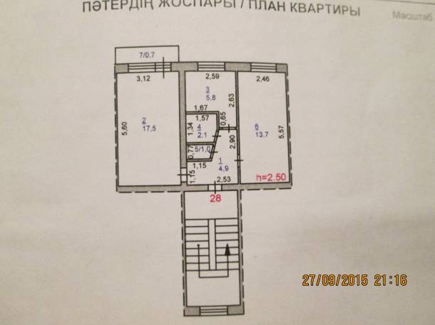Продам 2-х комнатную в центре Ак. Бектурова 56/1, фотография 3