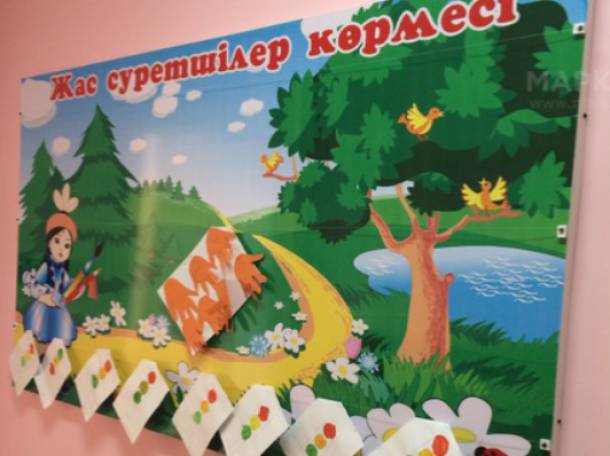 «Аяла-Бөбек» балабақшасы, фотография 3