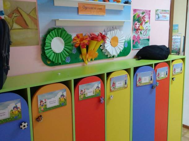 «Аяла-Бөбек» балабақшасы, фотография 5