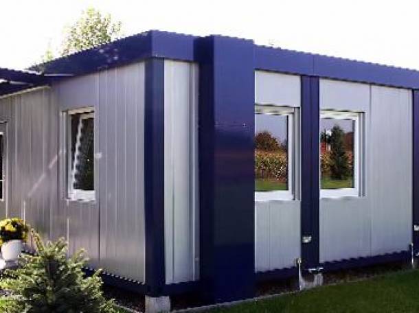 Производственно-строительная Компания “B-CONTAINER”, фотография 1