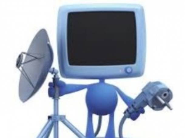 ремонт бытовой и промышленной техники в сервис центре 