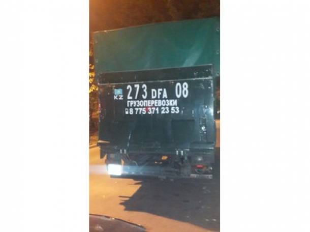 Грузоперевозки круглосуточно Гидролапата, фотография 8