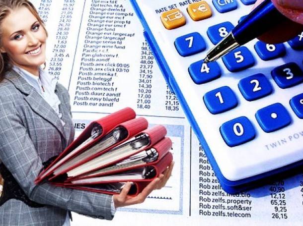 Бухгалтерское обслуживание в Алматы и Астане, фотография 2