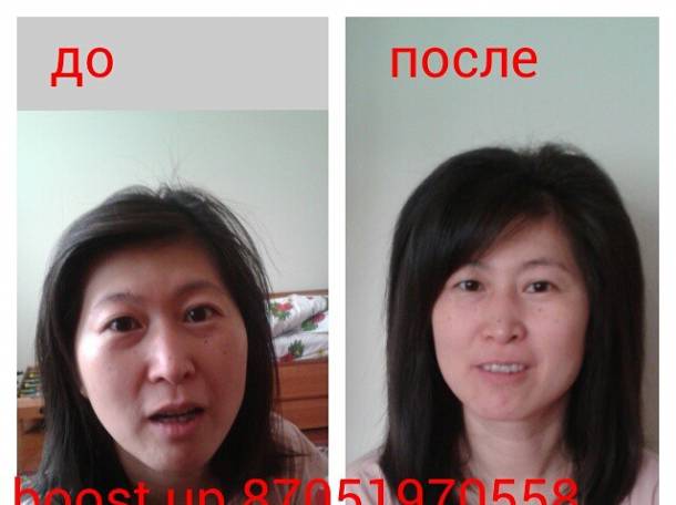 БУСТ АП для обьема волос в Алматы, фотография 1