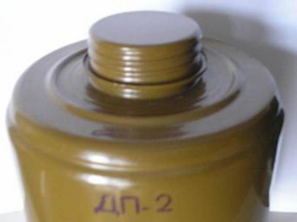 Покупаем противогазные фильтры марки: ДП-2 и ДП-4, фотография 1