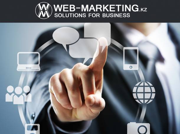 Услуга привлечения клиентов через SMM (социальные сети) SMM-щик., фотография 5