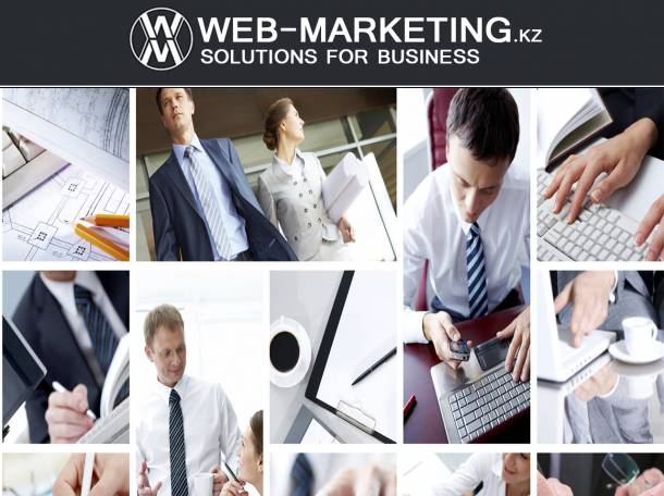 Услуга привлечения клиентов через SMM (социальные сети) SMM-щик., фотография 6