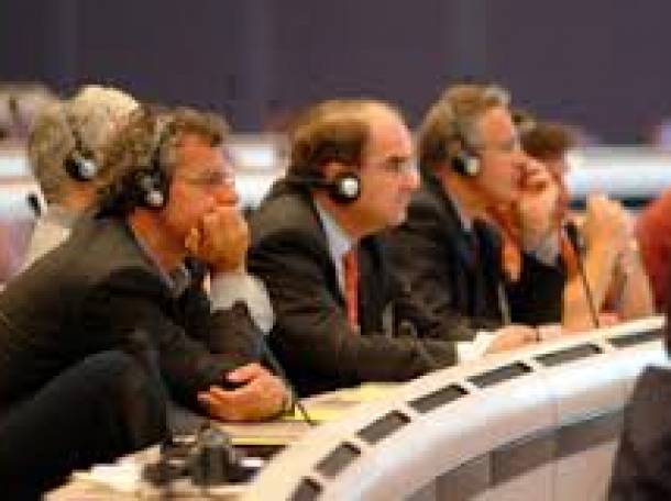 Бюро устных переводов, фотография 1