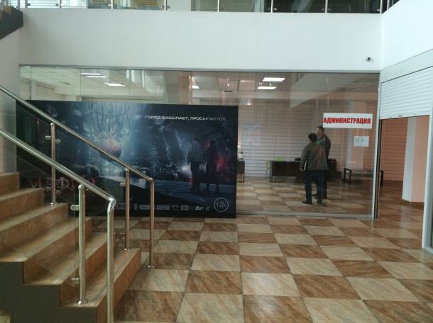 Срочно сдам бутик , Рыскулова 103/3, фотография 4