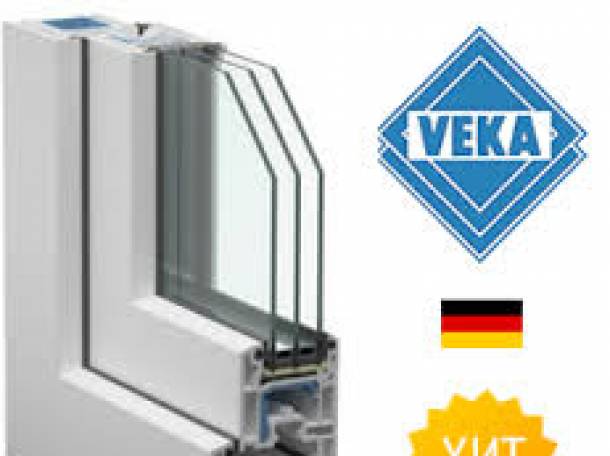 металлопластиковые окна со скидкой 30% РАССРОЧКА, фотография 1