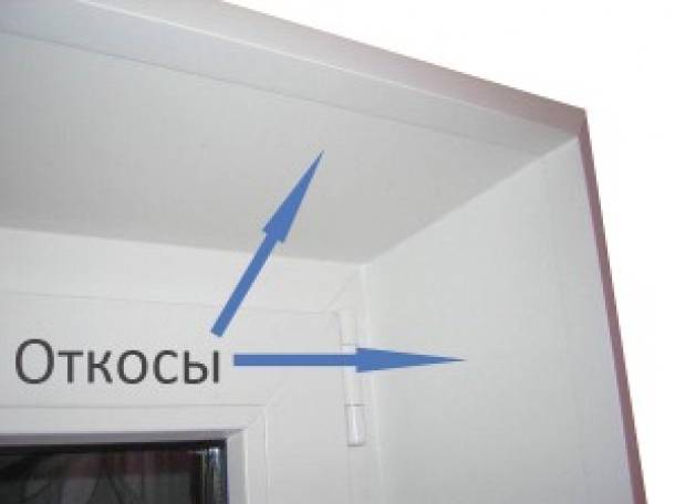 металлопластиковые окна со скидкой 30% РАССРОЧКА, фотография 4