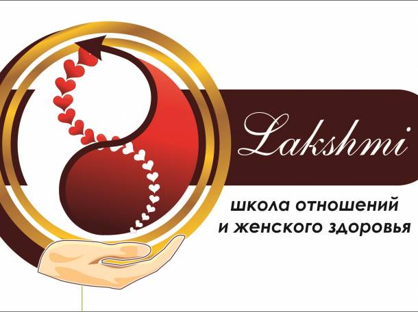 Имбилдинг Вумбилдинг , фотография 1