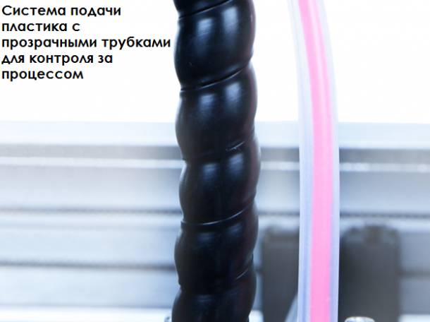 3D принтер WB mini печать до 205*155*155мм, FDM технология, фотография 5