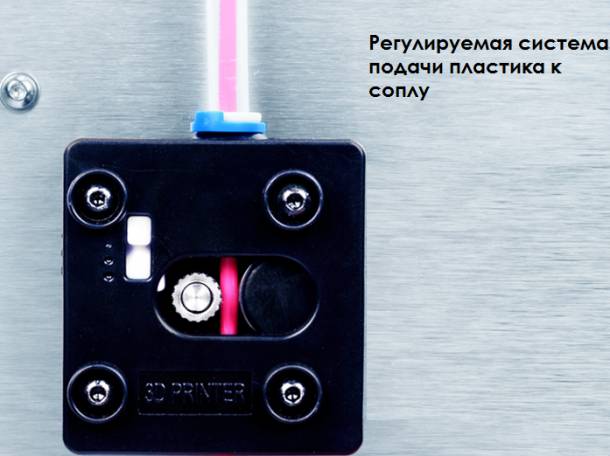 3D принтер WB mini печать до 205*155*155мм, FDM технология, фотография 7