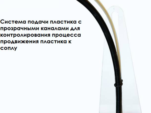 3D принтер WB TIGER L печать до 610*458*305мм, FDM технология, фотография 6