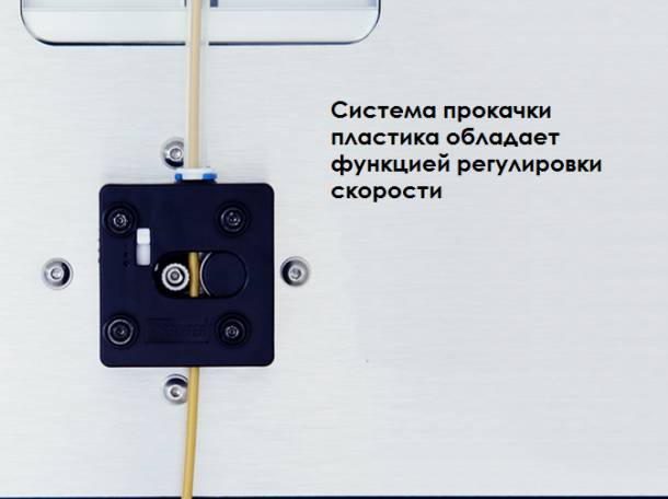 3D принтер WB TIGER L печать до 610*458*305мм, FDM технология, фотография 7