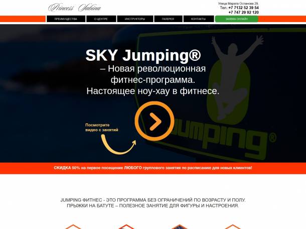 Разработка сайтов. Продвижение бизнеса в сети интернет., фотография 2