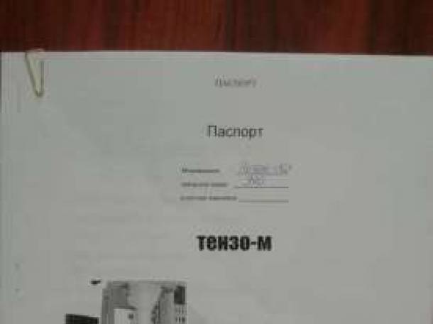 цемент и железобетонные изделия, фотография 6