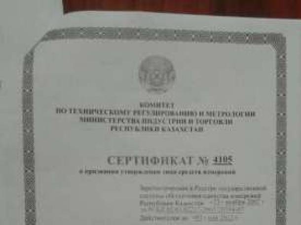 цемент и железобетонные изделия, фотография 7